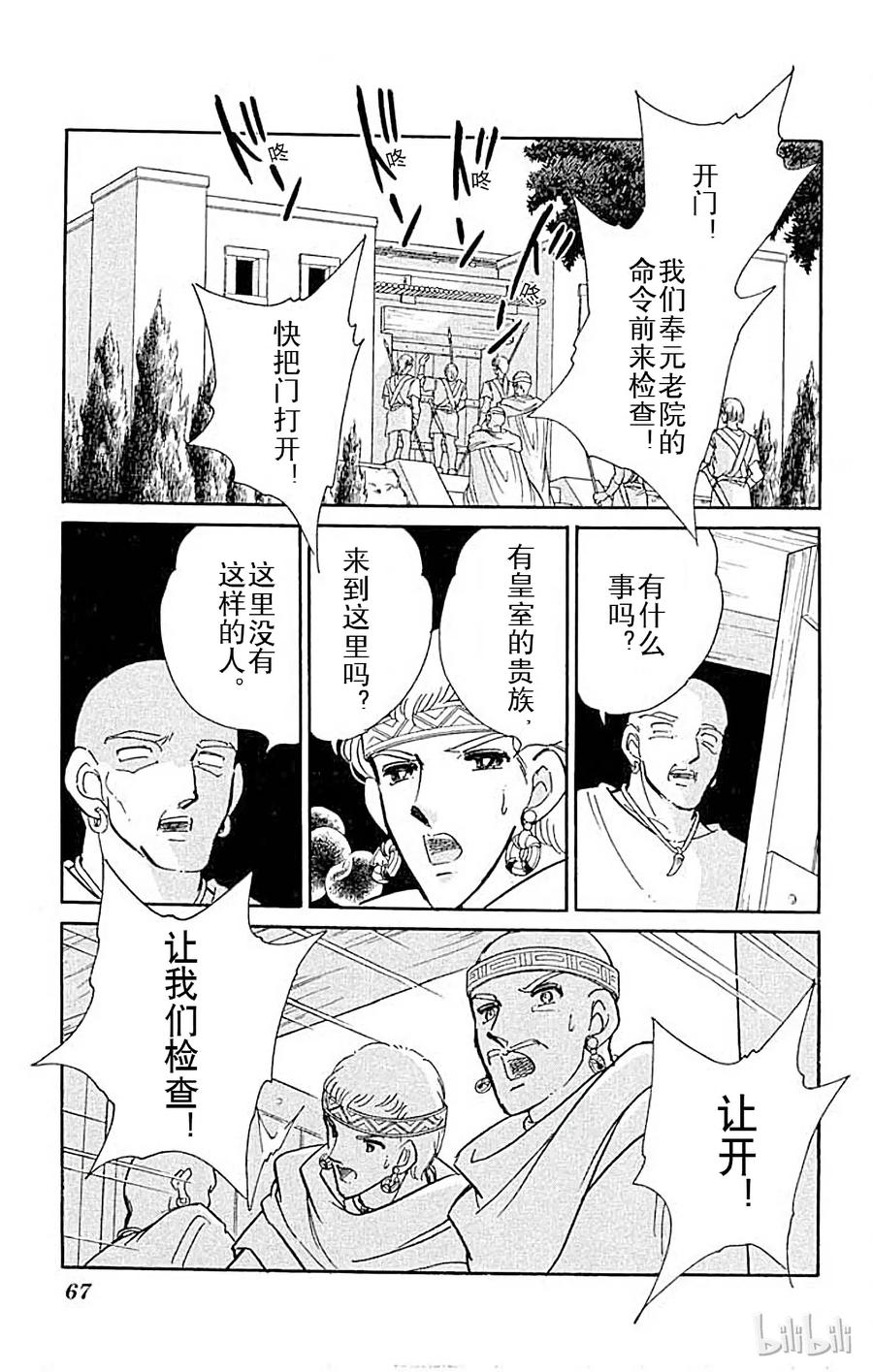 第126页