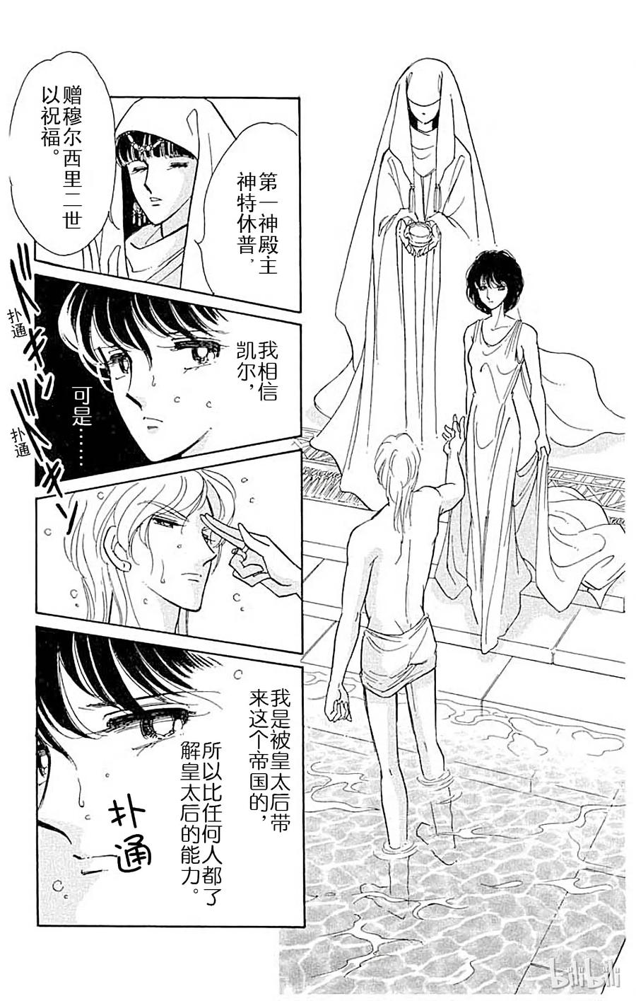 第178页