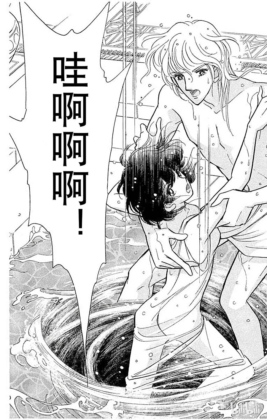 第190页