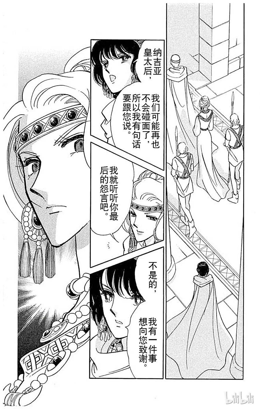 第150页
