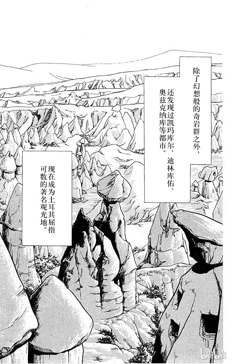 第158页