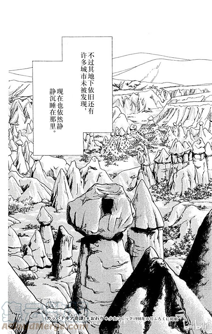 第162页