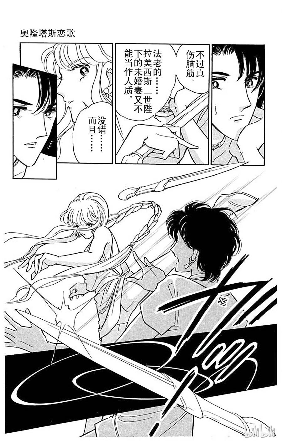 第150页