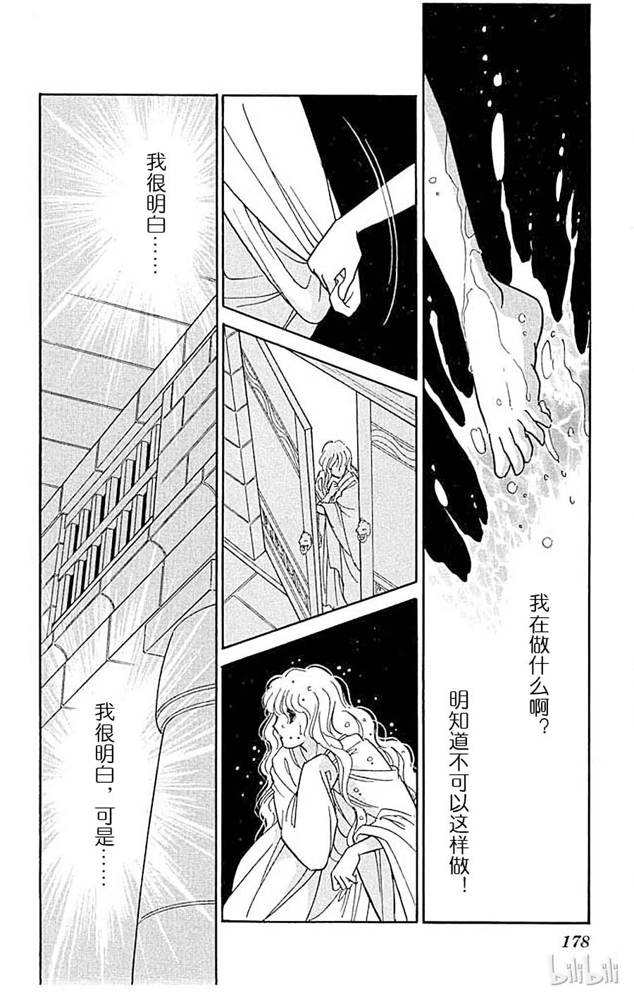 第306页
