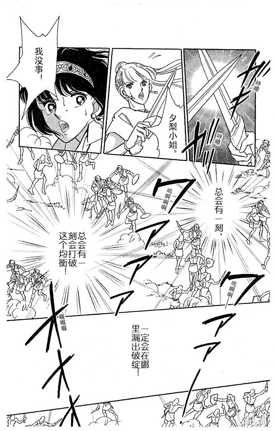 第94页