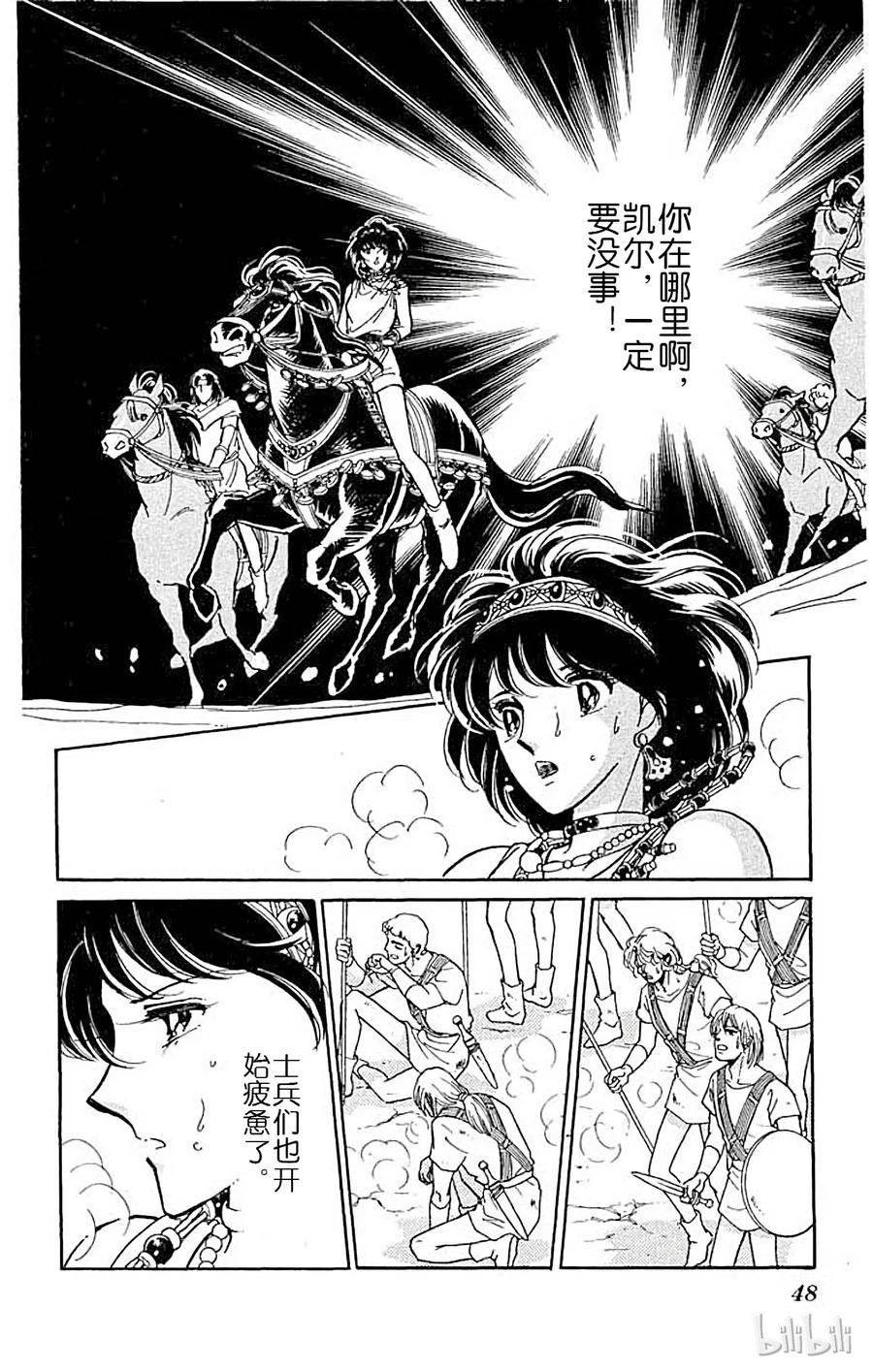 第186页