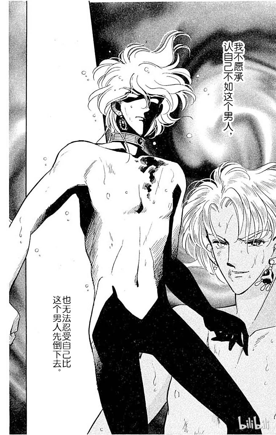 第190页