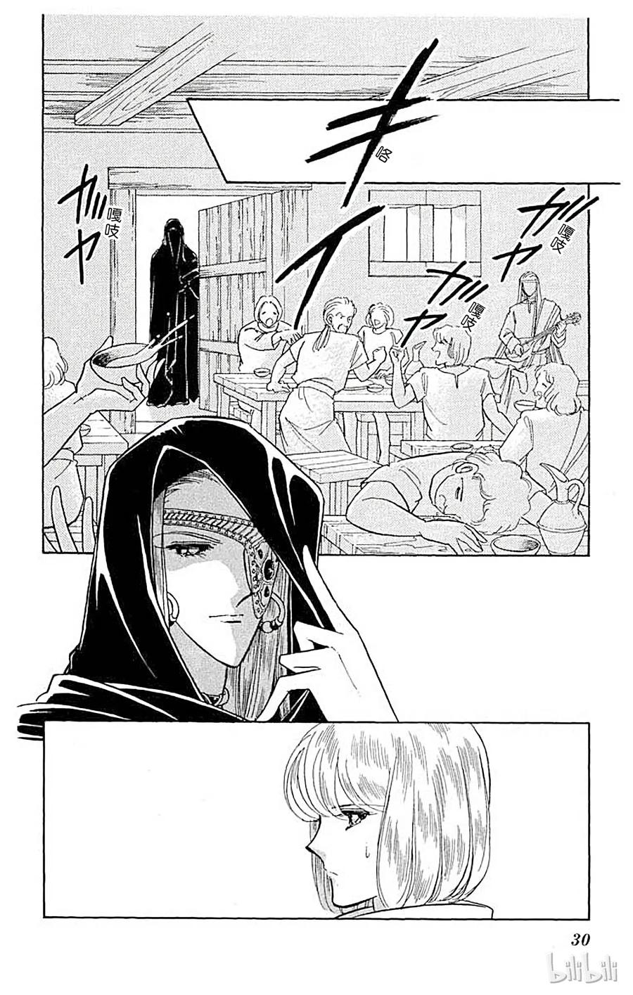第114页