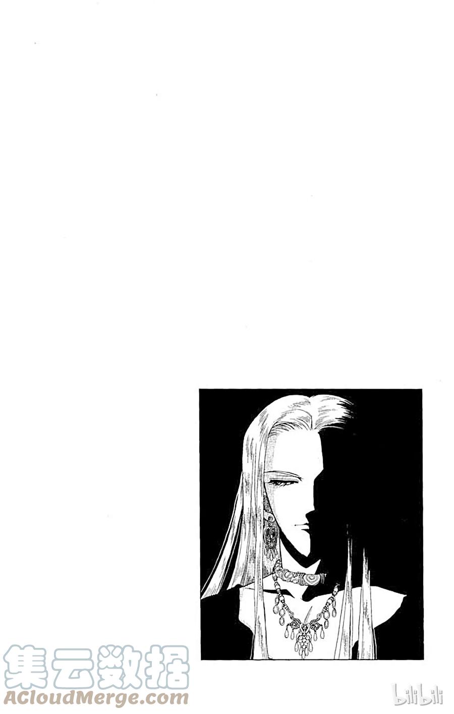 第242页
