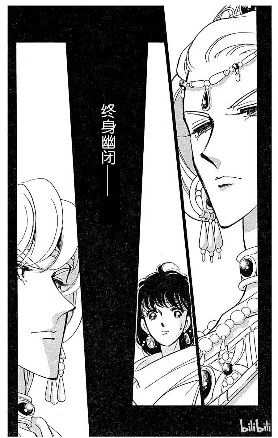 第210页
