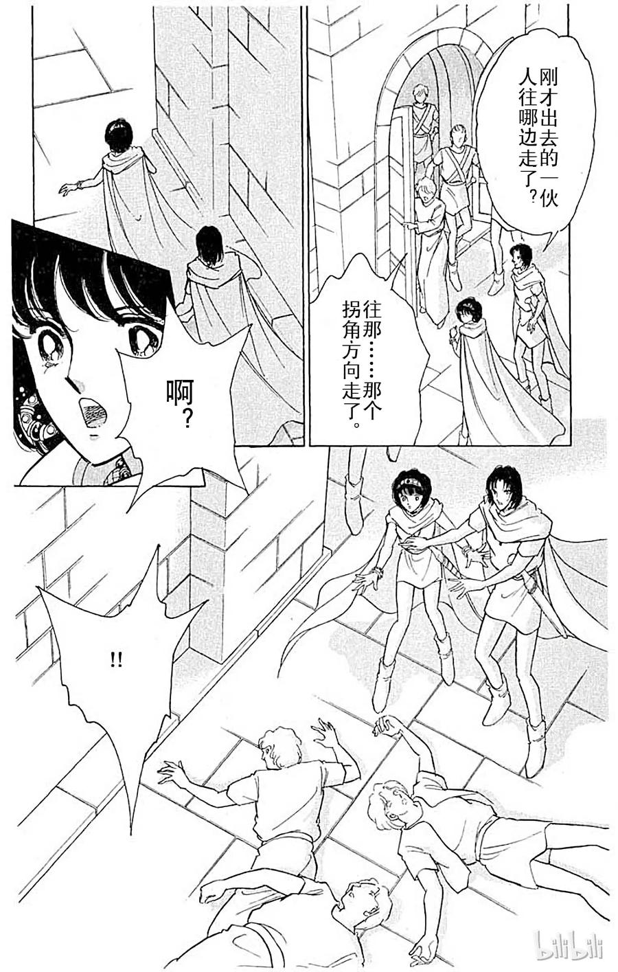 第211页