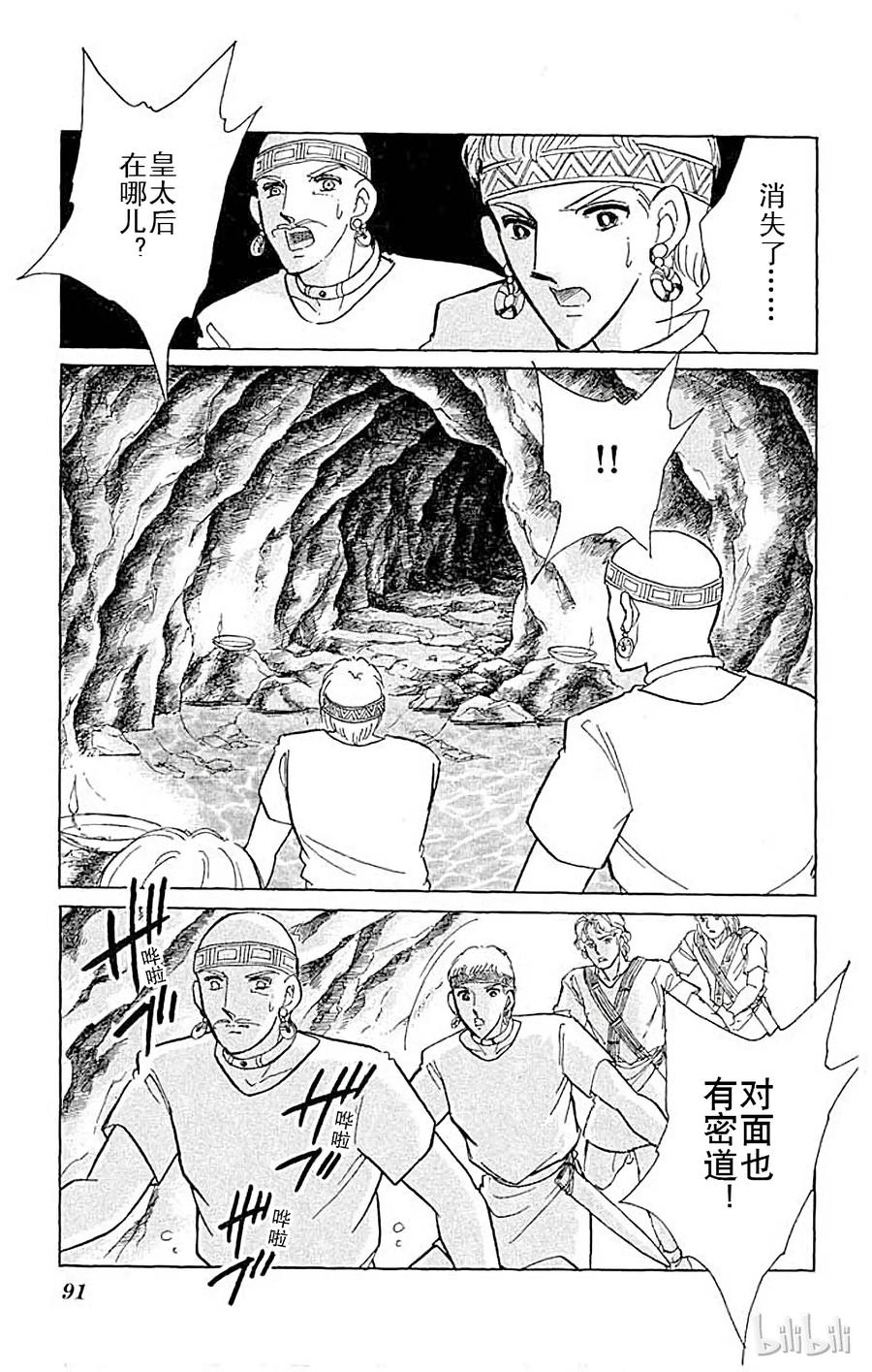 第223页