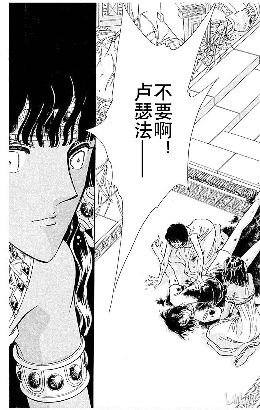 第111页