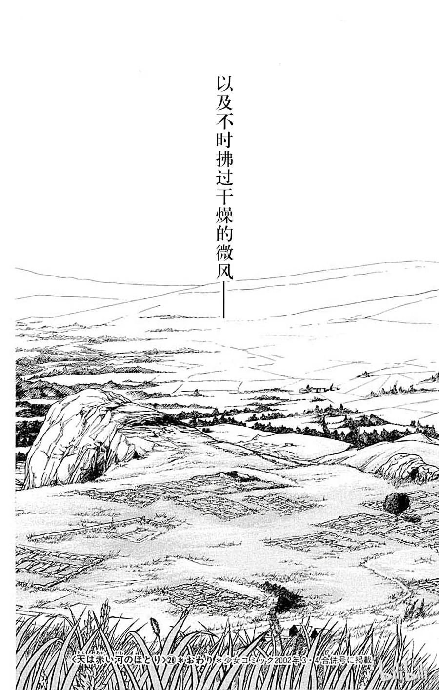 第151页