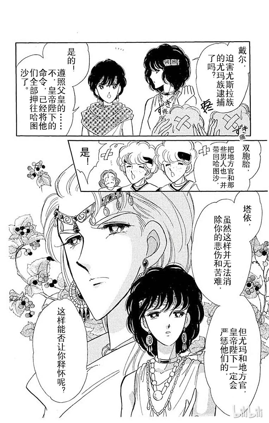 第151页