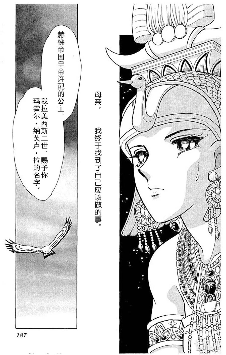 第343页