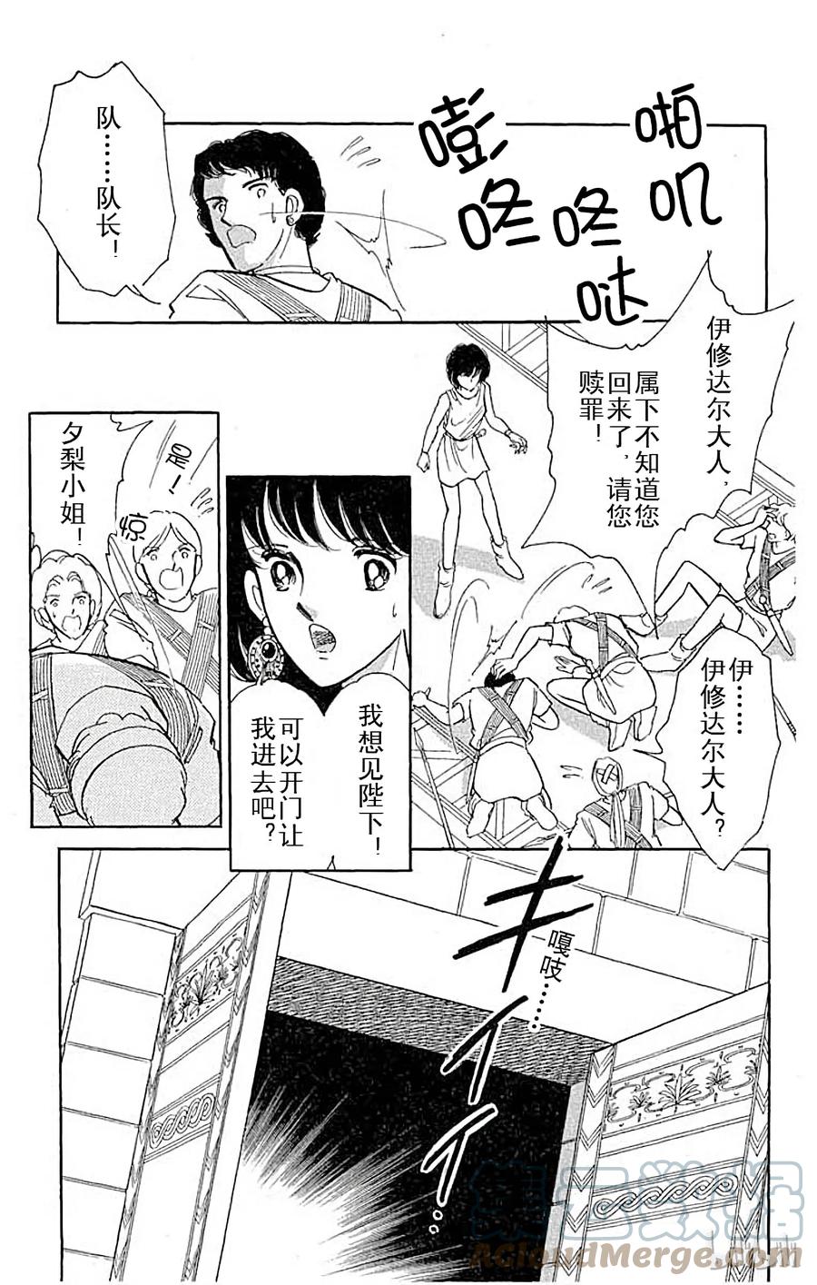 第107页