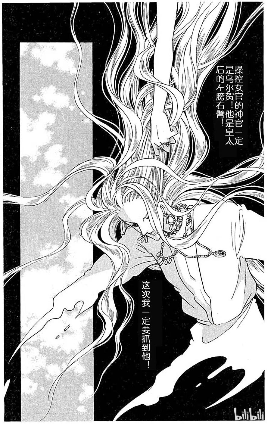 第203页