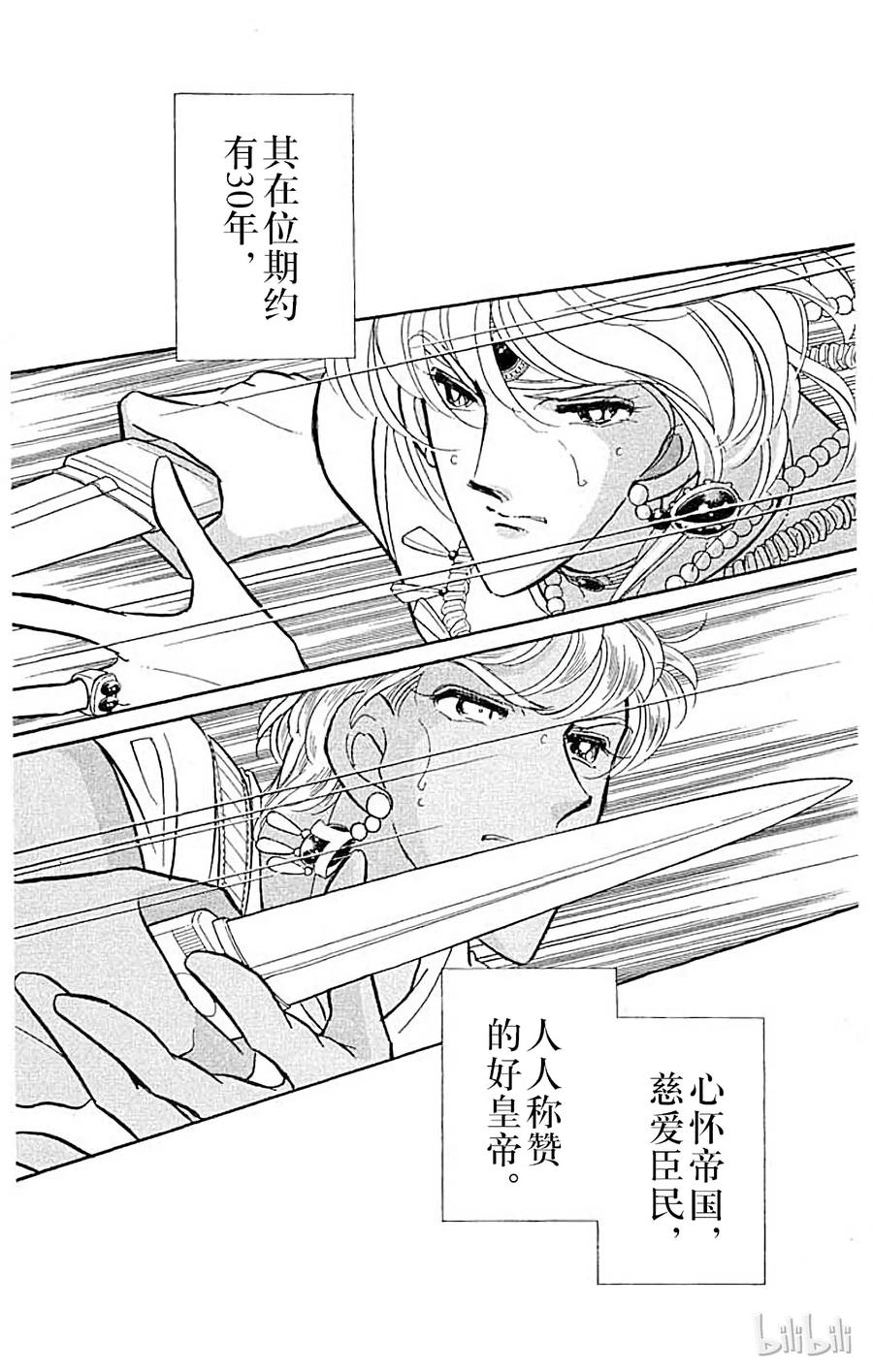 第127页