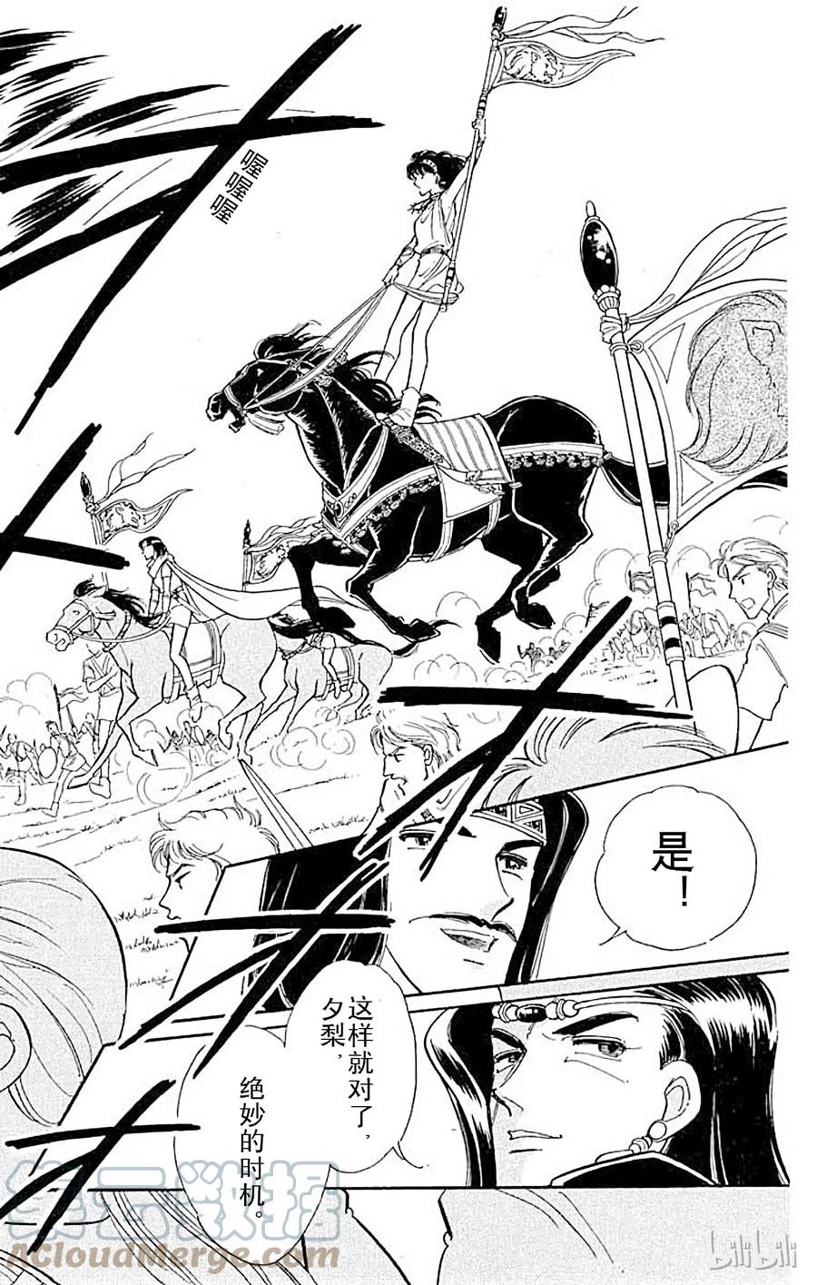 第147页