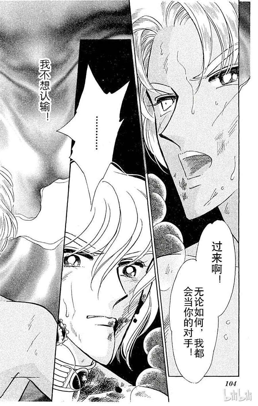 第187页