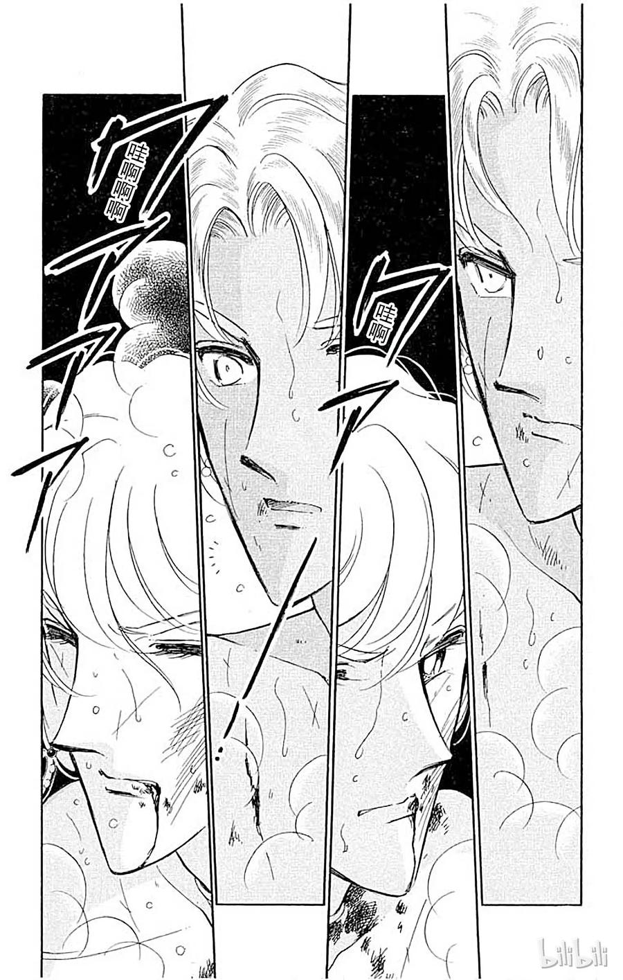 第199页