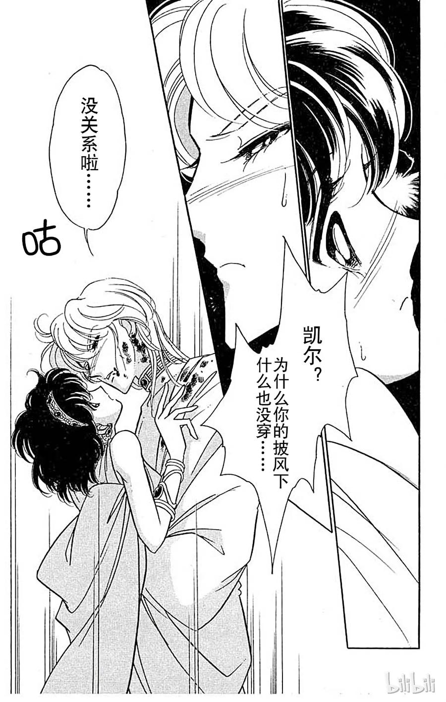 第107页