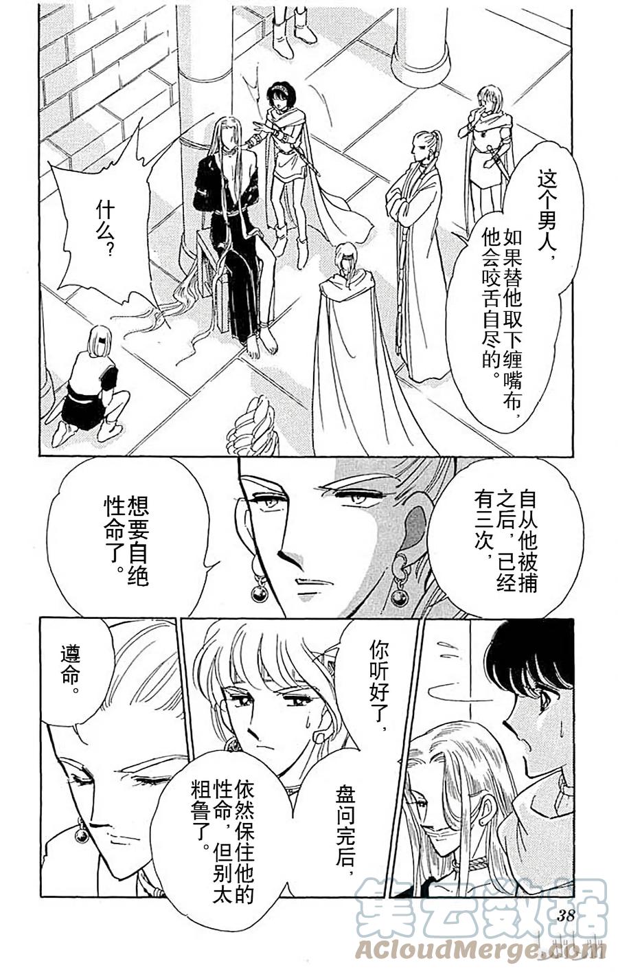 第147页