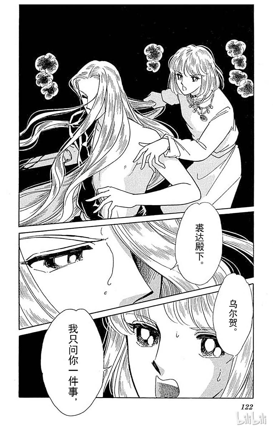 第235页