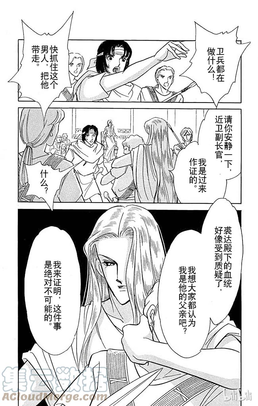 第219页