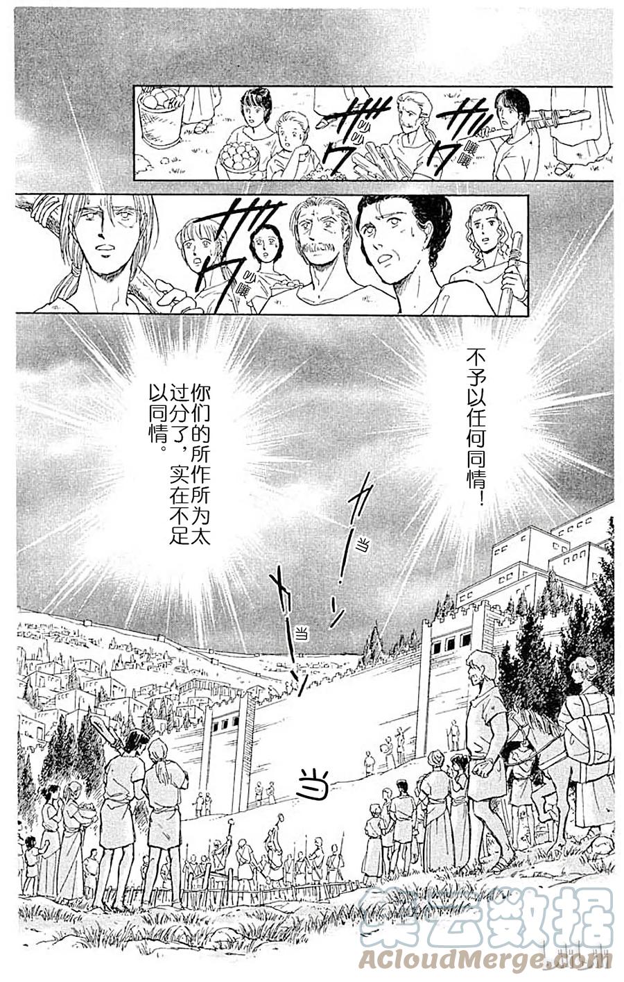 第147页