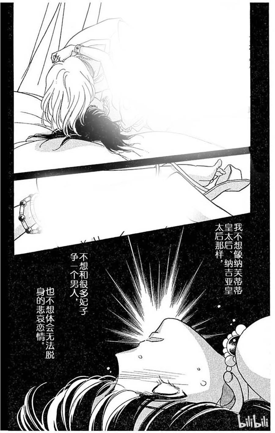 第187页