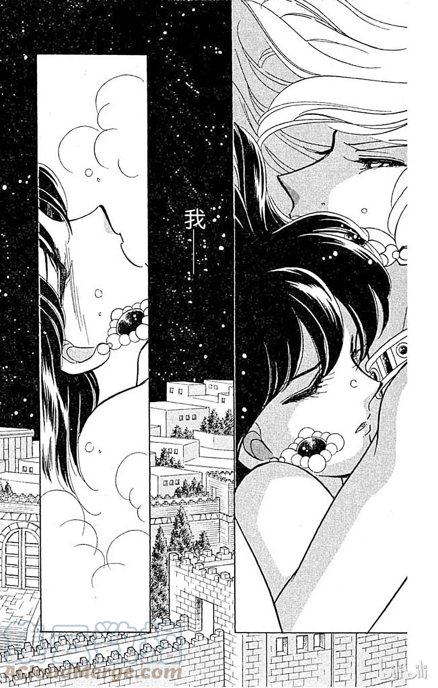 第195页