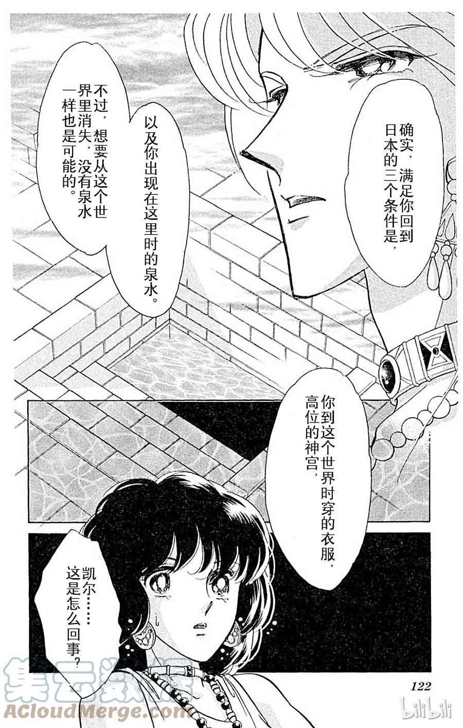 第100页