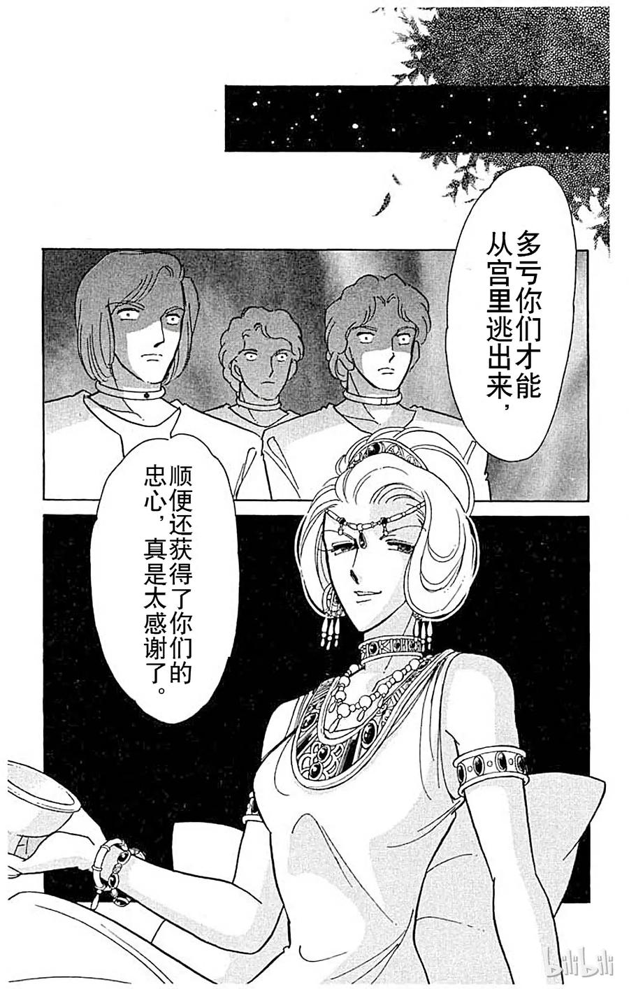 第192页