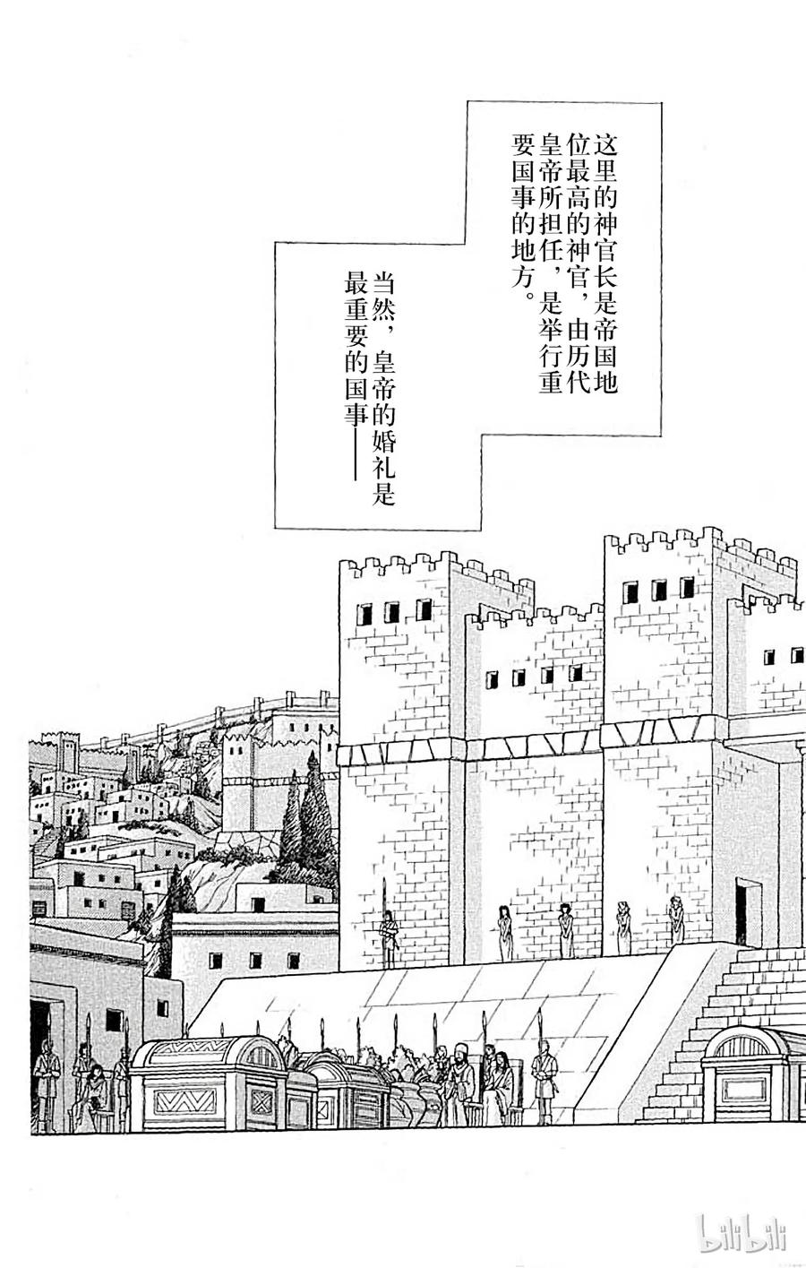 第144页