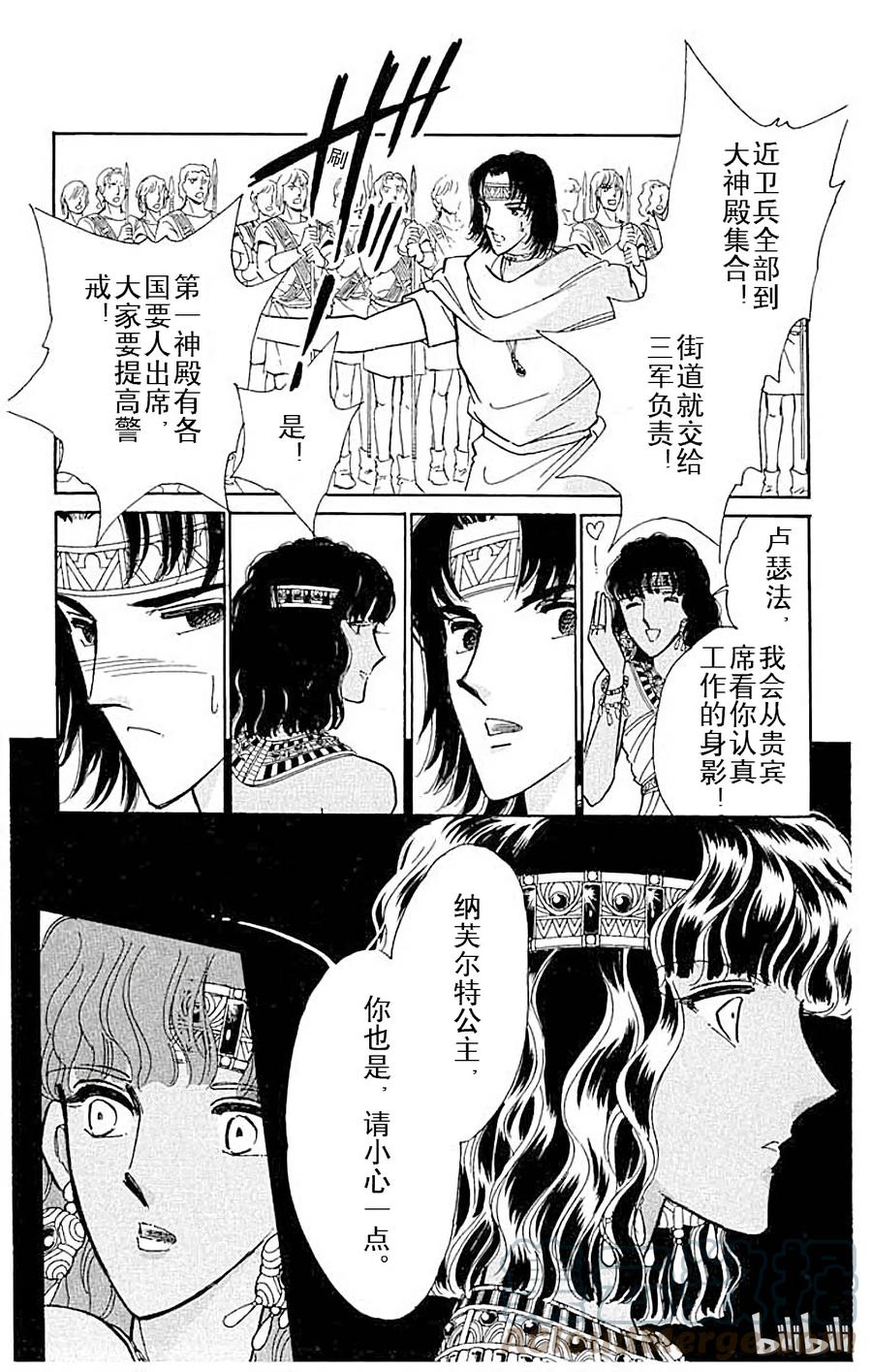 第148页