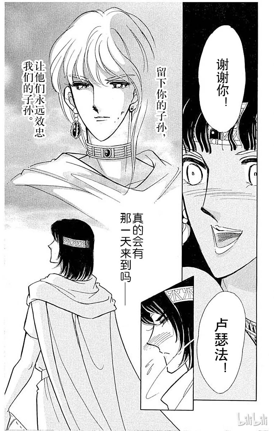 第152页