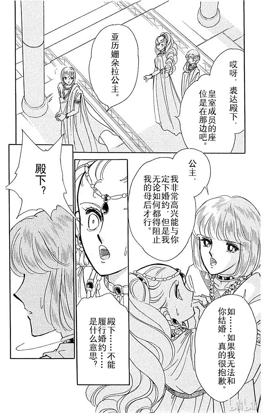 第156页