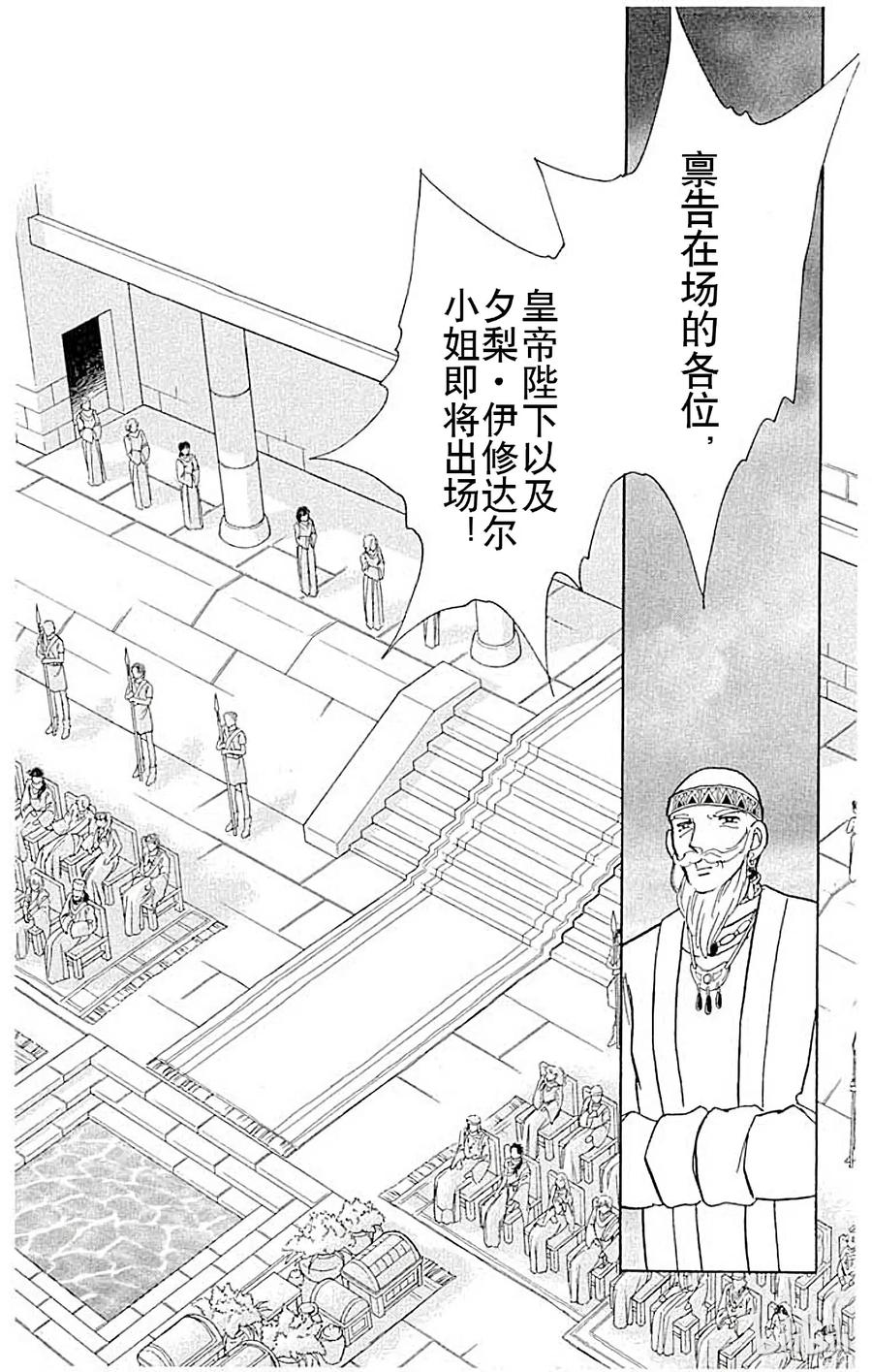 第168页