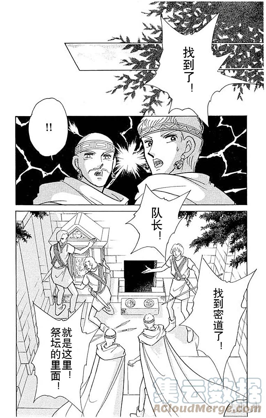 第196页