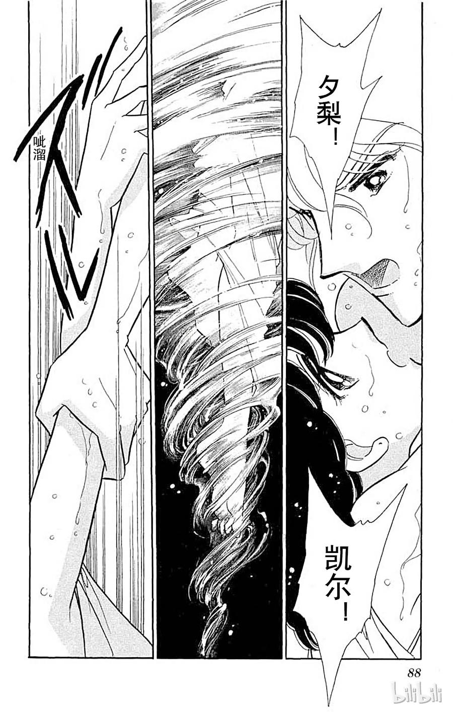 第212页