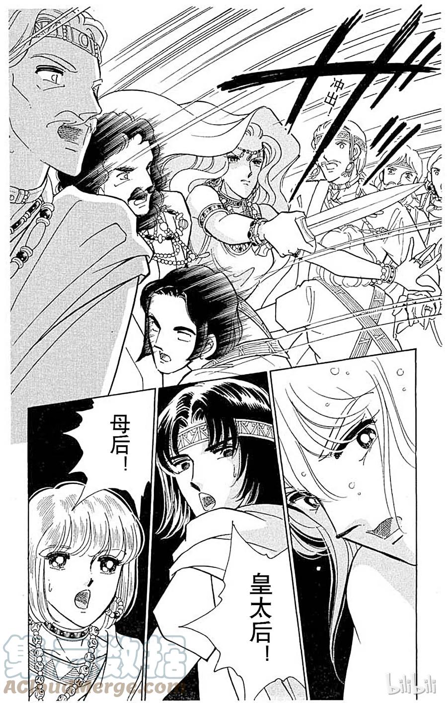第268页