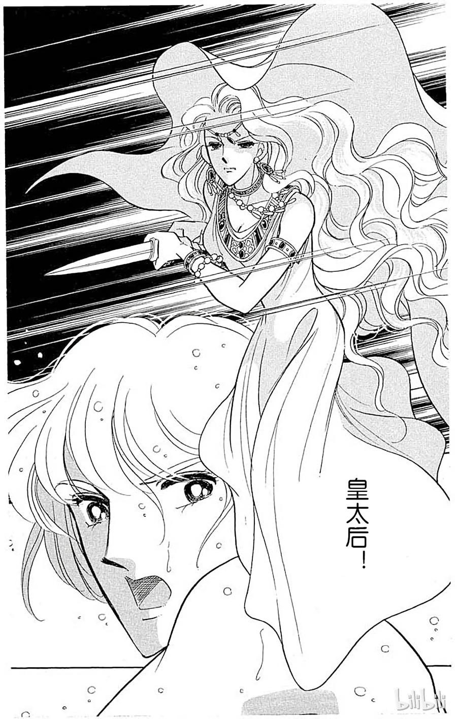 第272页