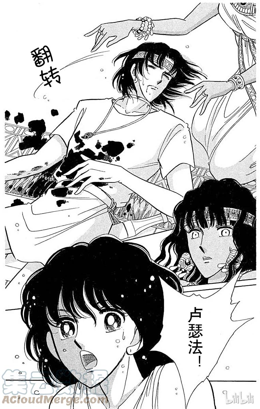 第68页