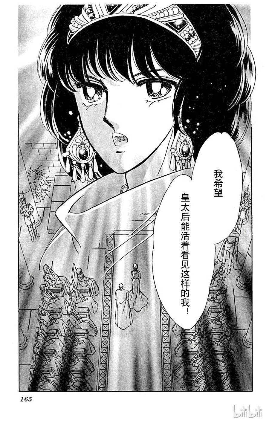 第128页