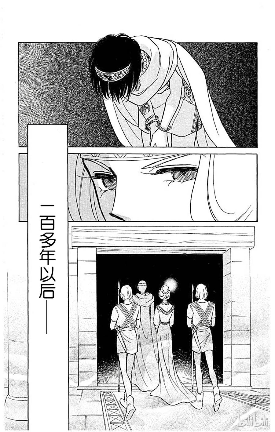 第168页