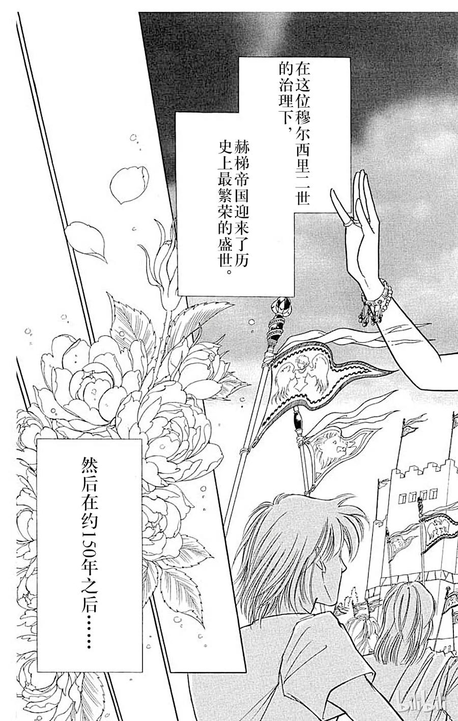 第128页