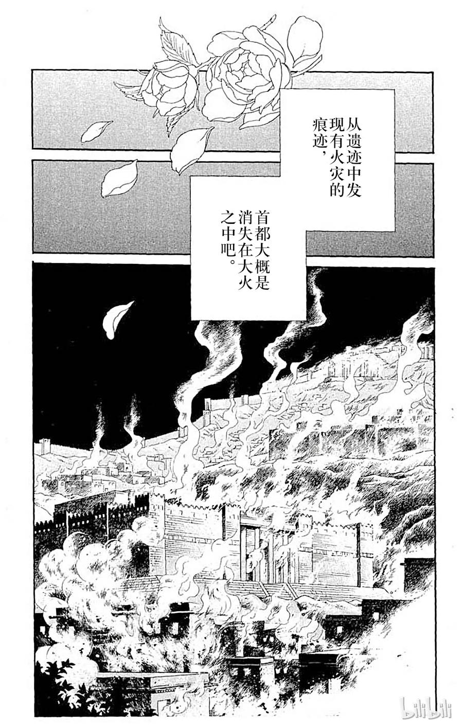 第136页