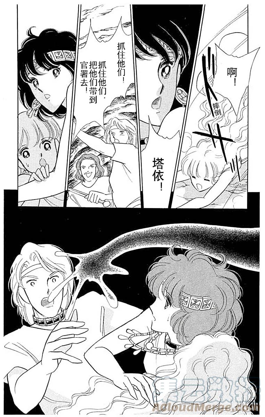 第92页